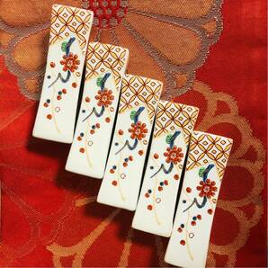 箸置き　赤　白　花柄　昭和レトロ　昭和食器　食器　陶器　梅