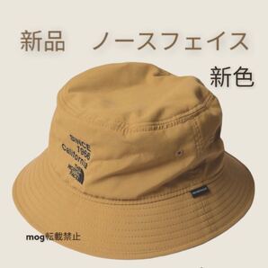 新品 ノースフェイス 【1966カリフォルニア】ハット ブリティッシュカーキ THE NORTH FACE