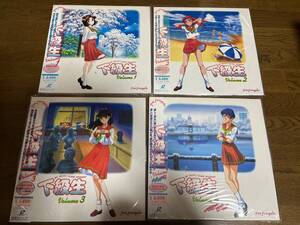 下級生 Volume1-4 全4巻セット 揃い 通常版 帯付き アニメ LD レーザーディスク