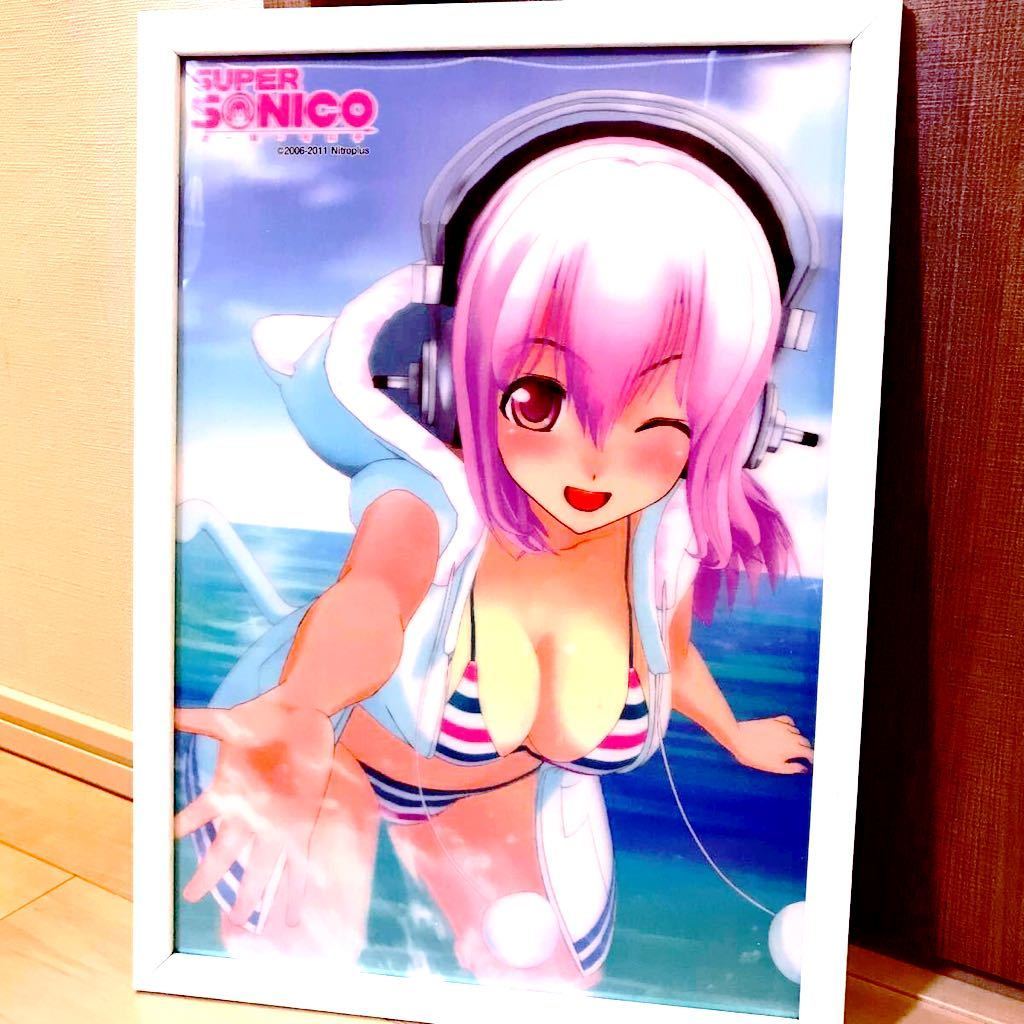 スーパーそに子ポスター 2025年最新】Yahoo!オークション -すーぱーそに子 3dポスターの