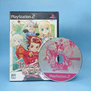 【テイルズオブシンフォニア】★動作確認済★プレイステーション2/PS2★Y00600806