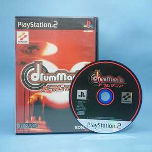 【ドラムマニア】★動作確認済★プレイステーション2/PS2★Y00880809