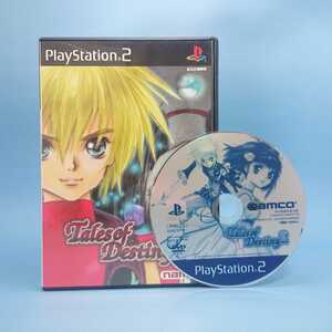 【テイルズ オブ デスティニー2】★動作確認済★プレイステーション2/PS2★Y00650718