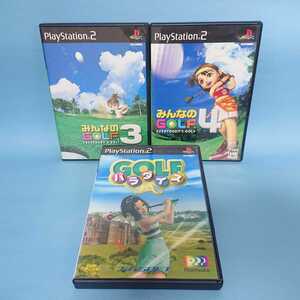 【みんなのGOLF3・4/ゴルフパラダイスDX】3本セット★動作確認済★PS2★017600815