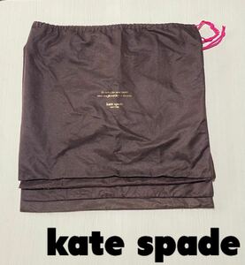 HK-1 kate spade ケイトスペード 保存袋4枚セット