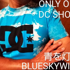 ONLY ONE DC SHOESタイダイTシャツ俺だけの青空 青海 青を灯せ！