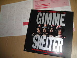 LD * low ring * Stone z* GIMME SHELTER