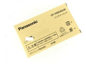 ★送料無料★新品未使用品★2個セット★Panasonic CF-VZSU53JS TOUGHBOOK CF-U1用バッテリーパック 税込