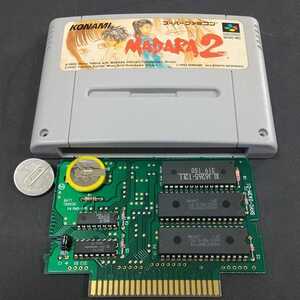 魍魎戦記MADARA2 電池交換 スーファミ スーパーファミコン SFC マダラ マダラ2