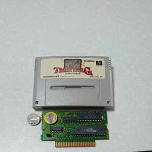 トレジャーハンターG 電池交換 スーパーファミコン スーファミ SFC