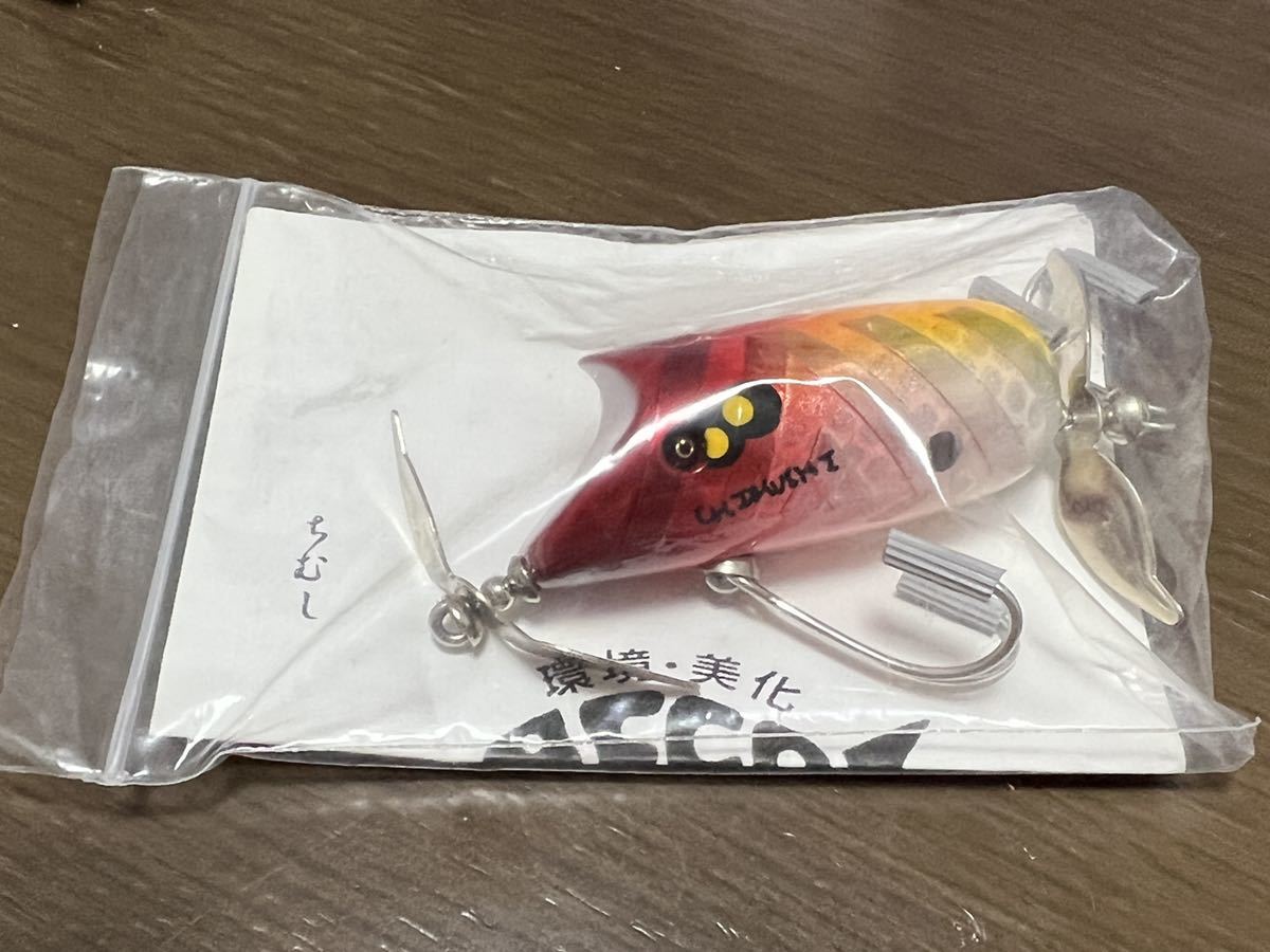 ホット販売 痴虫 メメズ ルアー用品 - eurotransfer.com.br 送料、無料 痴虫 メメズ ルアー用品