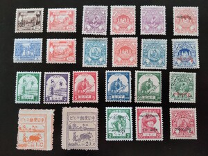 南方占領地切手 ビルマ 23種 NH未使用品