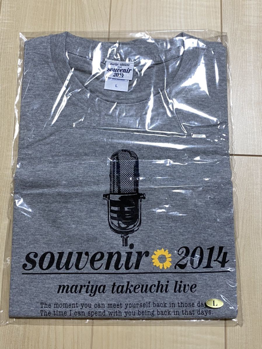 2023年最新】ヤフオク! -竹内まりや グッズの中古品・新品・未使用品一覧