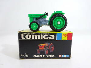 X006/トミカ TOMICA/黒箱/NO.92 クボタ トラクター/グリーン/トミー TOMY/ミニカー 保管品