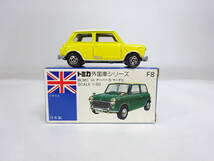 X123/トミカ TOMICA/外国車シリーズ 青箱/NO.F8 BLMC ミニクーパー S マーク III/黄/トミー TOMY/ミニカー 保管品_画像2