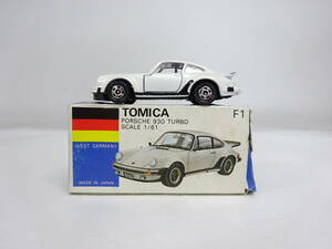 X124/トミカ TOMICA/外国車シリーズ 青箱/NO.F1 ポルシェ 930 ターボ/白/トミー TOMY/ミニカー 保管品