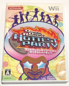 Nintendo Wii ソフト ダンスダンスレボリューション ホッテストパーティー
