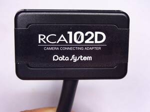 ■リアカメラ接続アダプター　RCA102D（トヨタ、ダイハツ車用）　中古品■