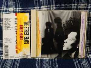 ◆THESTREET BEATS◆NAKED HEARTTHE 12曲入りCD 帯付き 1988年 ストリートビーツ