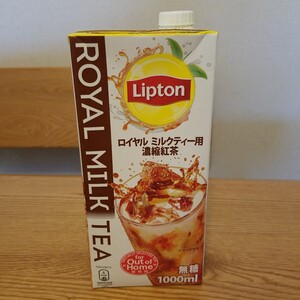 リプトン ロイヤルミルクティー 1000ml×6本