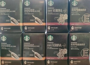 スターバックスオリガミ ドリップコーヒー40杯