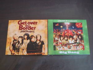 JAM　PROJECT　ジャム・プロジェクト　CD2枚セット　BIG　BANG　BEST　COLLECTION　Ⅴ　GET　OVER　THE　BORDEER　ベストコレクションⅥ