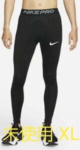 NIKE ナイキ Dri-FIT プロ ロングタイツ 未使用