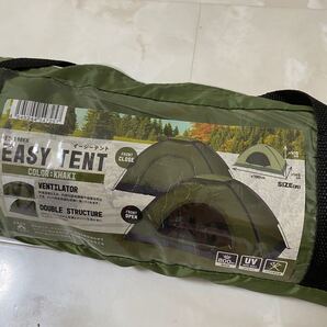 新品未使用☆テント☆easy tent☆キャンプ☆プール☆ タフドーム☆ DOME