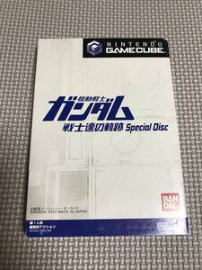 ヤフオク 機動戦士ガンダム 戦士達の軌跡の中古品 新品 未使用品一覧 ヤフオク 機動戦士ガンダム 戦士達の軌跡の中古品 新品 未使用品一覧