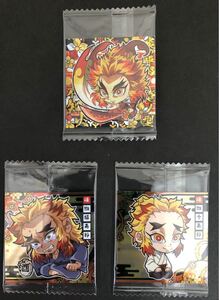 鬼滅の刃 ディフォルメシール ウエハース 其ノ七 スーパーレア 煉獄杏寿郎 煉獄愼寿郎 煉獄千寿郎 3枚セット