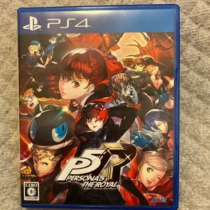 ペルソナ5ロイヤル PS4写真に売っているものが全てとなります。