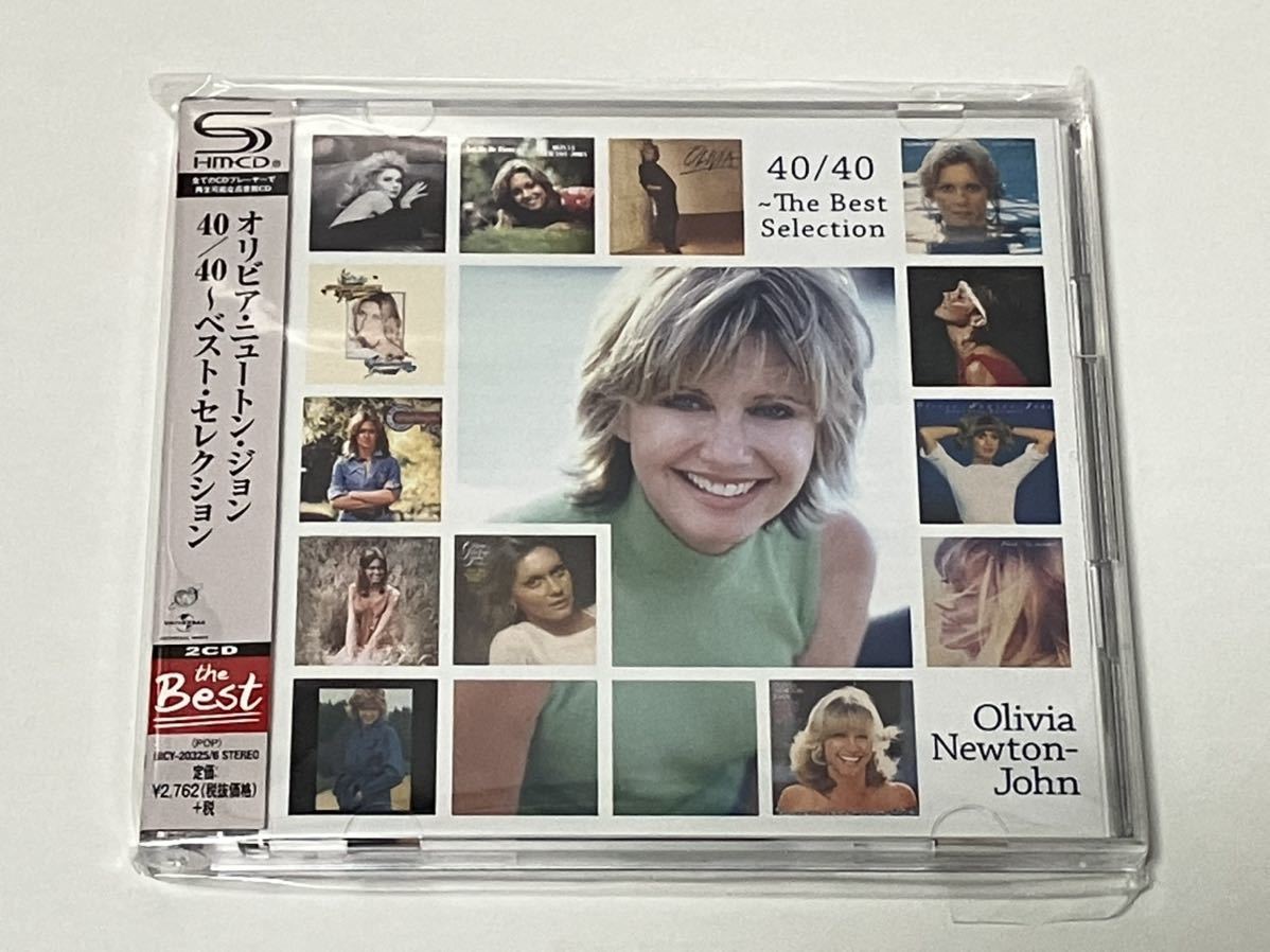 ヤフオク! -「オリビアニュートンジョン cd 40」の落札相場・落札価格