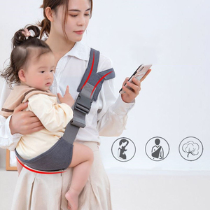 抱っこひも おんぶ紐 抱っこ紐 コンパクト ヒップシート 2歳 3歳 スリング サポートバッグ 抱っこ ポーチ付き サイズ調節可 グレー