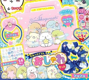 Vol 91の値段と価格推移は 290件の売買情報を集計したvol 91の価格や価値の推移データを公開 Vol 91の値段と価格推移は 290件の売買情報を集計したvol 91の価格や価値の推移データを公開