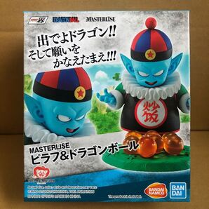 一番くじ ドラゴンボールEX ピラフ フィギュア 海外正規品