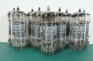 [TH] [SMA001680] ナショナル MATSUSHITA 松下電器 50HB26 真空管10本セット