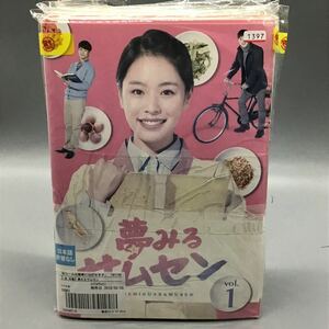 夢みるサムセン　全話　全40巻セット　DVD 韓流ドラマ