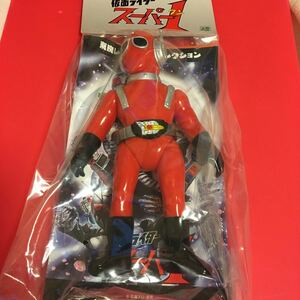 [ очень редкий ] восток . retro sofvi коллекция Kamen Rider super 1 dog ma Fighter 