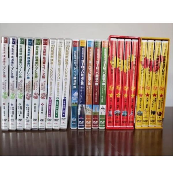 関口知宏まとめ売り 【最終値下げ】