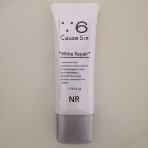 【新品・未開封】NR コーズシックスホワイトリペア 薬用ホワイトニングゲル 50g