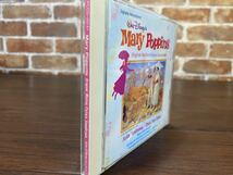 ♪♪CD Disney ディズニー [メリー ポピンズ] サウンドトラック 英語歌Ver. Mary Poppins 全17曲 送料210円♪♪_画像3