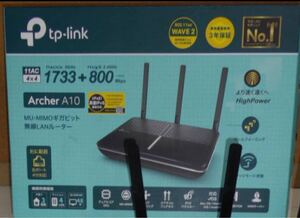 tp-link Archer A10ギガビット 無線LANルーター