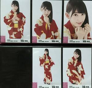 AKB48 IZ*ONE宮脇咲良　2016年8月　写真5枚