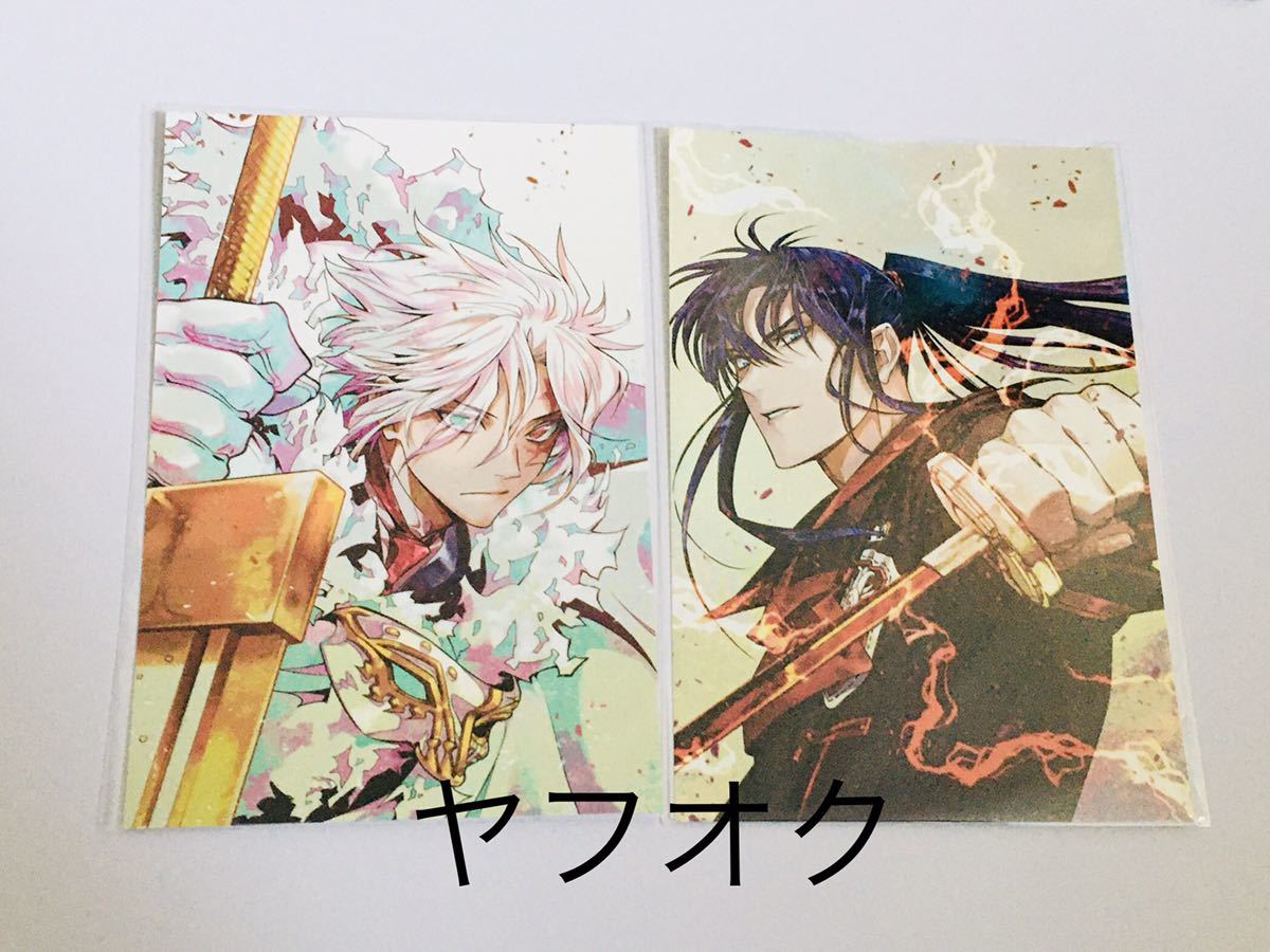 懸賞 非売品 D Gray Man ティムキャンピー ディーグレイマン Dグレ Mjefres Com Br 懸賞 非売品 D Gray Man ティムキャンピー ディーグレイマン Dグレ Mjefres Com Br