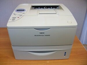 ●ジャンク / 中古レーザープリンタ / NEC MultiWriter 5400N / 自動両面印刷対応 / トナー/ドラムなし ●