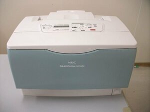 * used laser printer / NEC MultiWriter 8250N / automatic both sides printing correspondence / toner none *