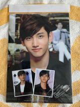 東方神起★sim changmin★クリアファイル★新品♪_画像3