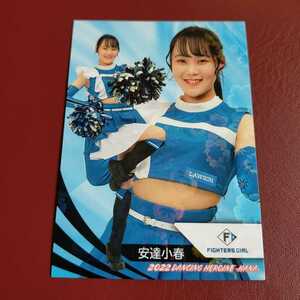 即決2022BBM 華 チアリーダー ホロPPパラレルカード FIGHTERS GIRL 北海道日本ハム 安達小春