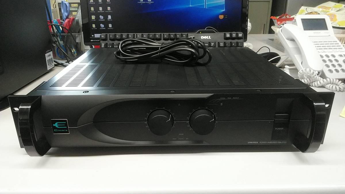 ヤフオク! ユニペックス アンプ家電、AV、カメラ の落札相場