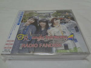 ★★★ TrySailのTRYangle harmony RADIO FANDISK (限定盤) (DVD付)
